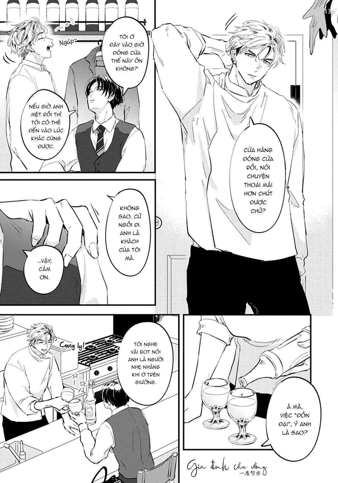 Lần một là sai, lần hai ắt đúng Chapter 1 Trang 14