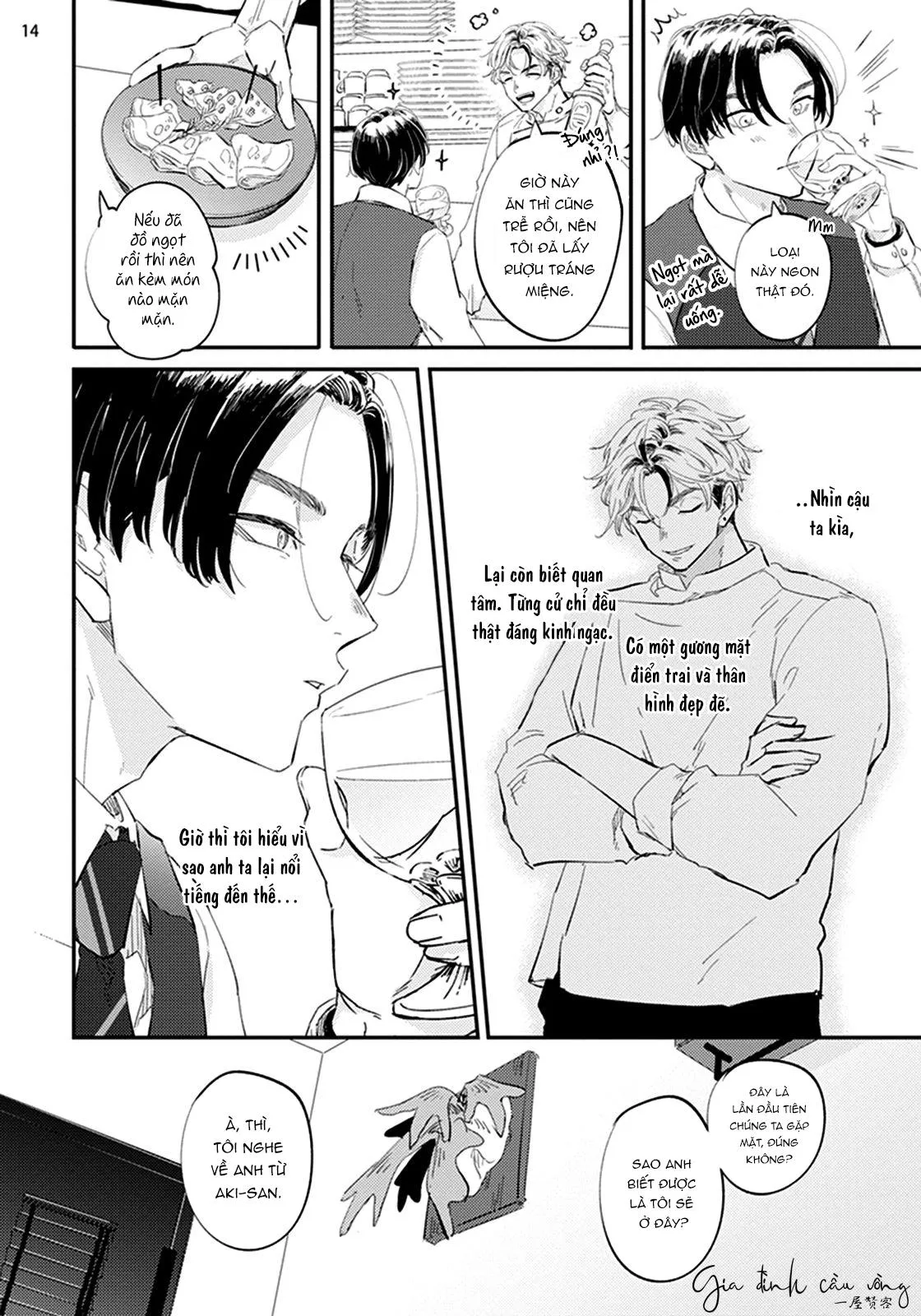 Lần một là sai, lần hai ắt đúng Chapter 1 Trang 15