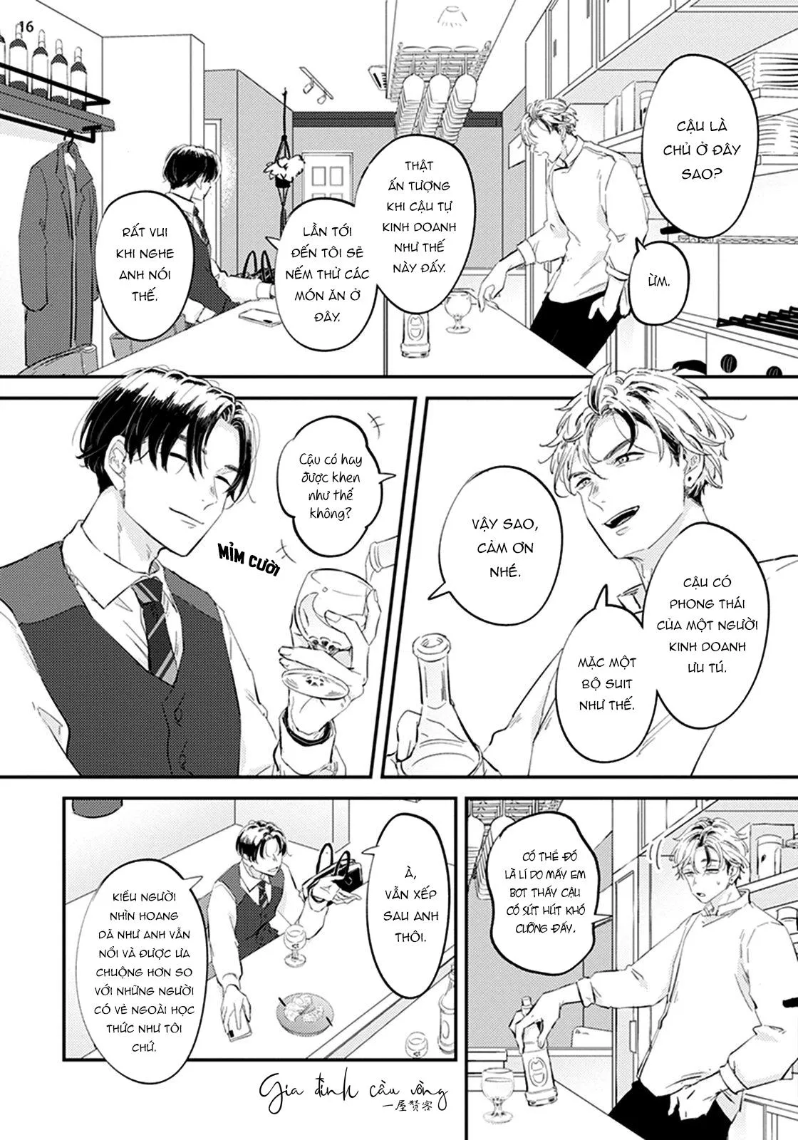 Lần một là sai, lần hai ắt đúng Chapter 1 Trang 17