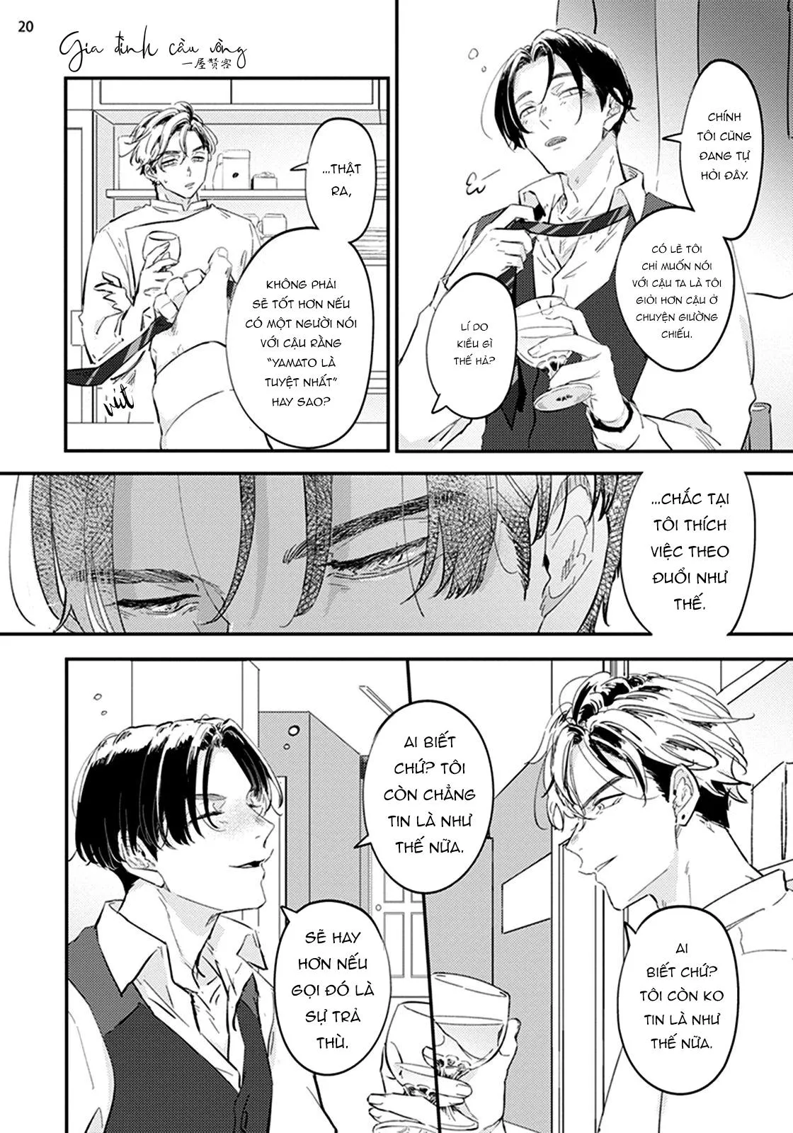 Lần một là sai, lần hai ắt đúng Chapter 1 Trang 21