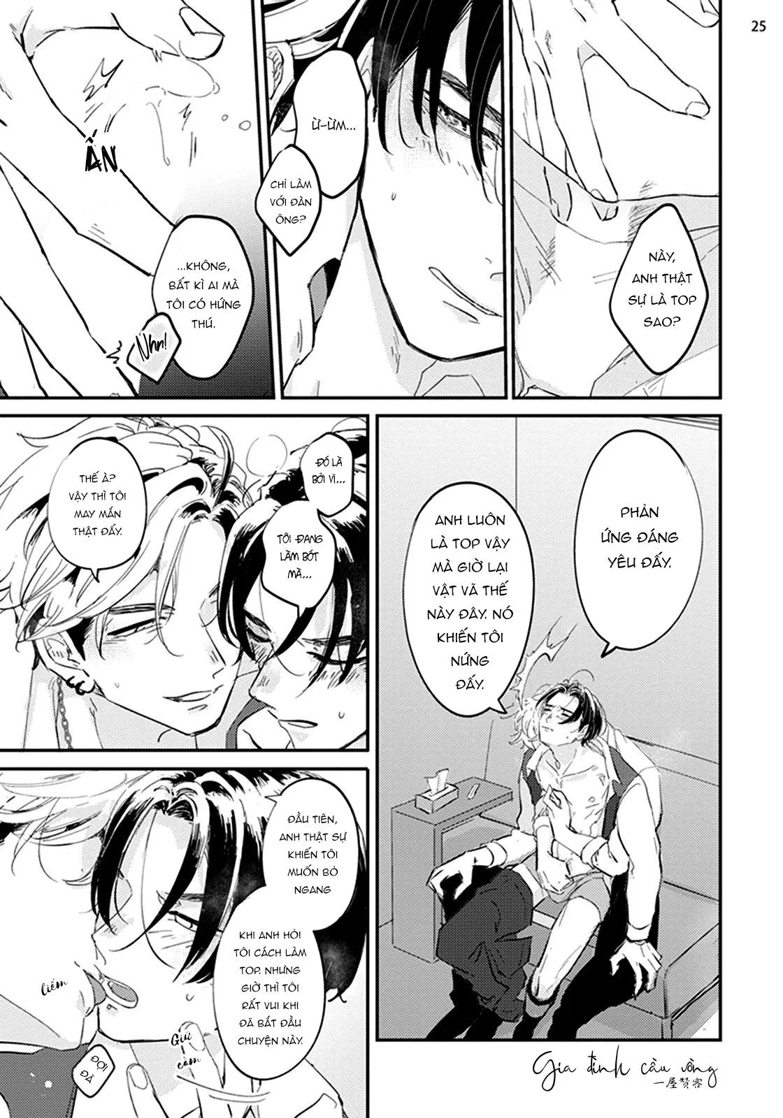 Lần một là sai, lần hai ắt đúng Chapter 1 Trang 26