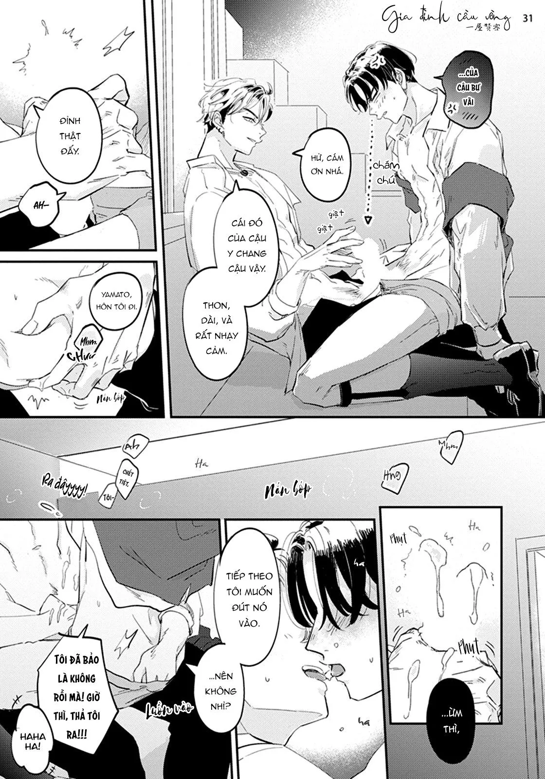 Lần một là sai, lần hai ắt đúng Chapter 1 Trang 32