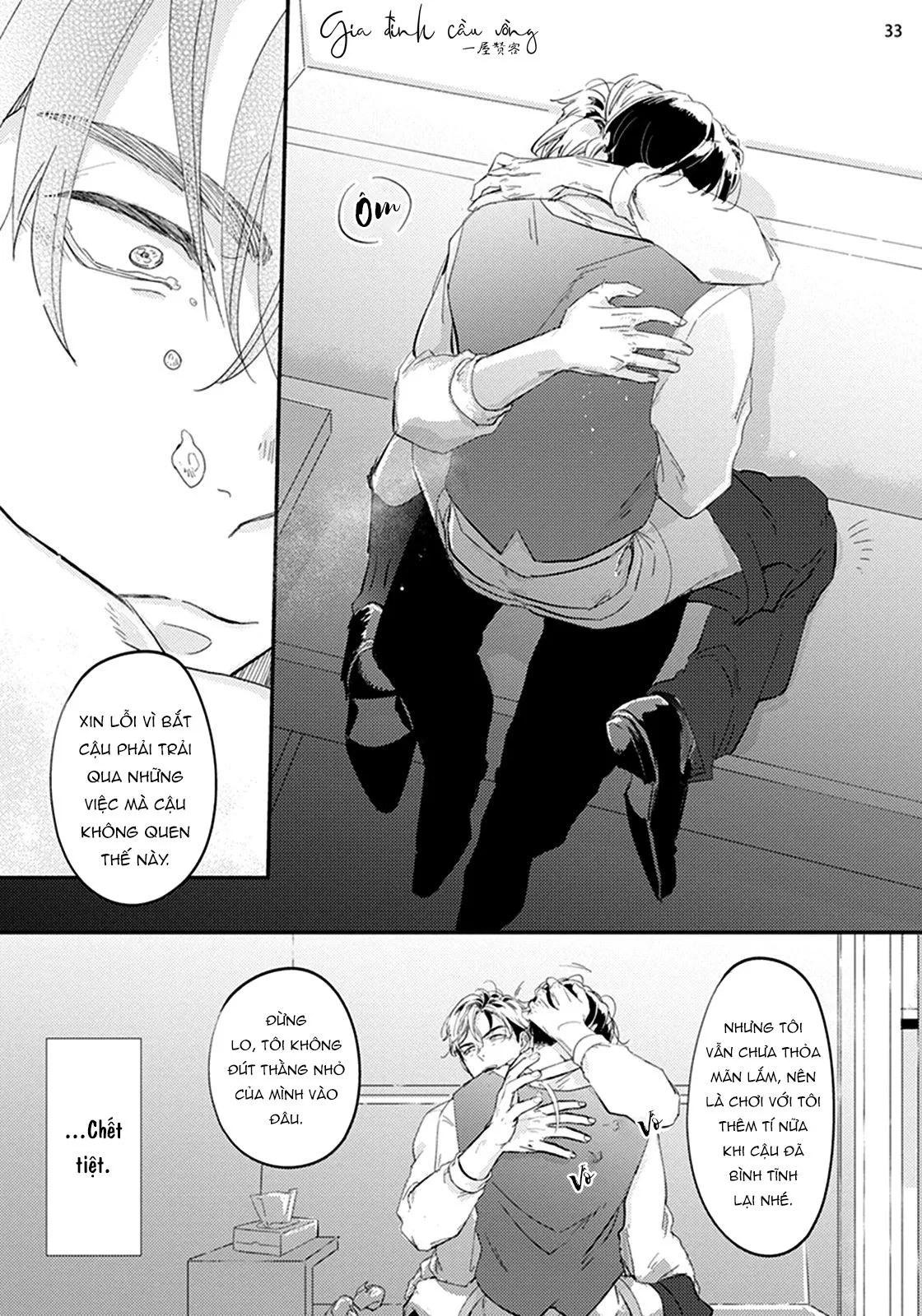 Lần một là sai, lần hai ắt đúng Chapter 1 Trang 34