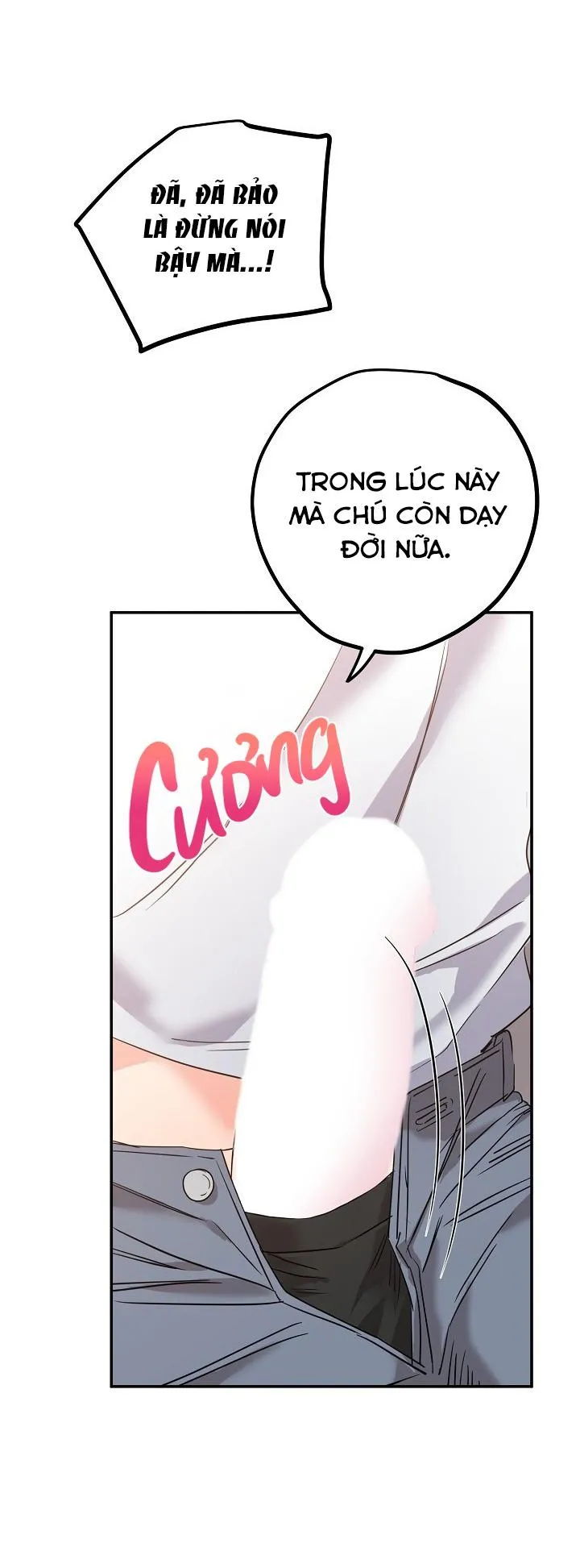 LẦN NÀO MỘNG TINH CŨNG MƠ THẤY CHÚ Chapter 5 Trang 12