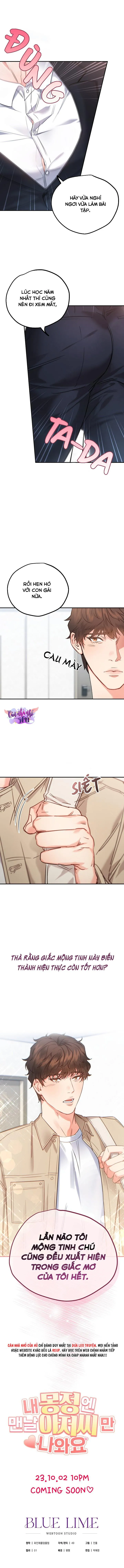 LẦN NÀO MỘNG TINH CŨNG MƠ THẤY CHÚ Chapter 0 Trang 6