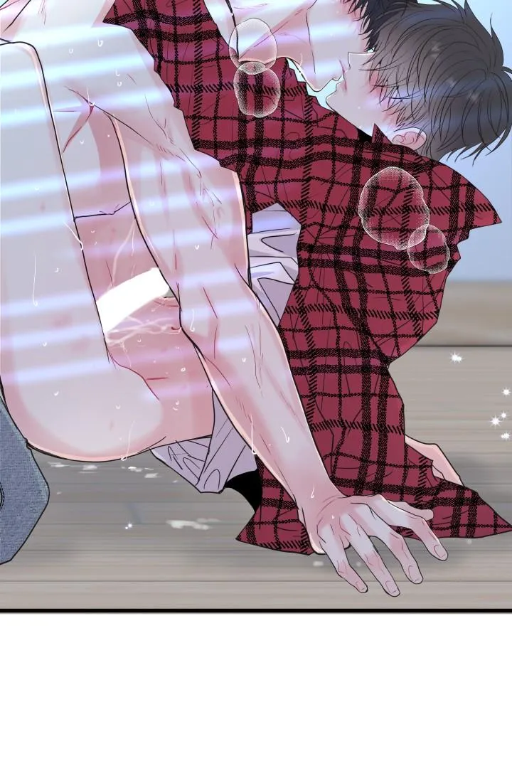 YÊU EM THÊM LẦN NỮA (LOVE ME AGAIN) Chapter 1 Trang 13