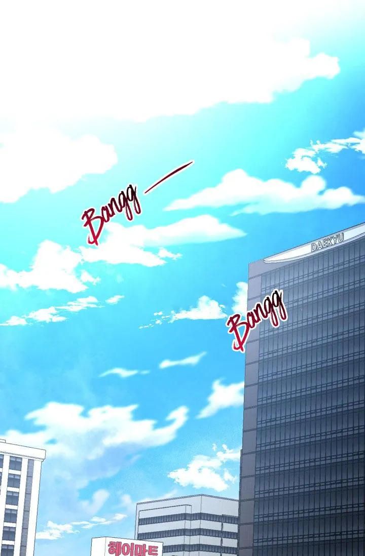 YÊU EM THÊM LẦN NỮA (LOVE ME AGAIN) Chapter 1 Trang 23