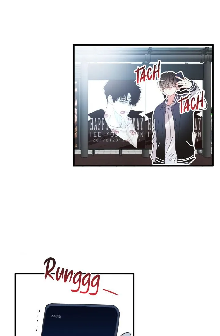 YÊU EM THÊM LẦN NỮA (LOVE ME AGAIN) Chapter 1 Trang 54