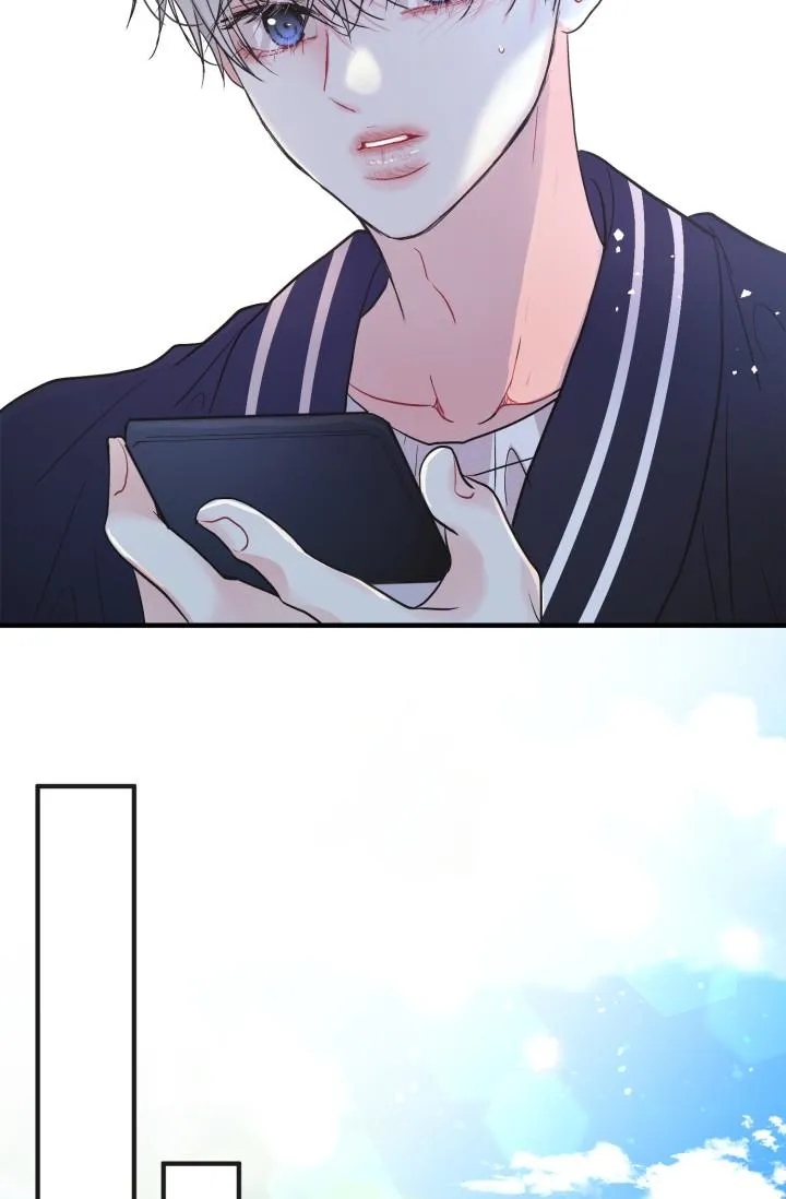 YÊU EM THÊM LẦN NỮA (LOVE ME AGAIN) Chapter 1 Trang 62