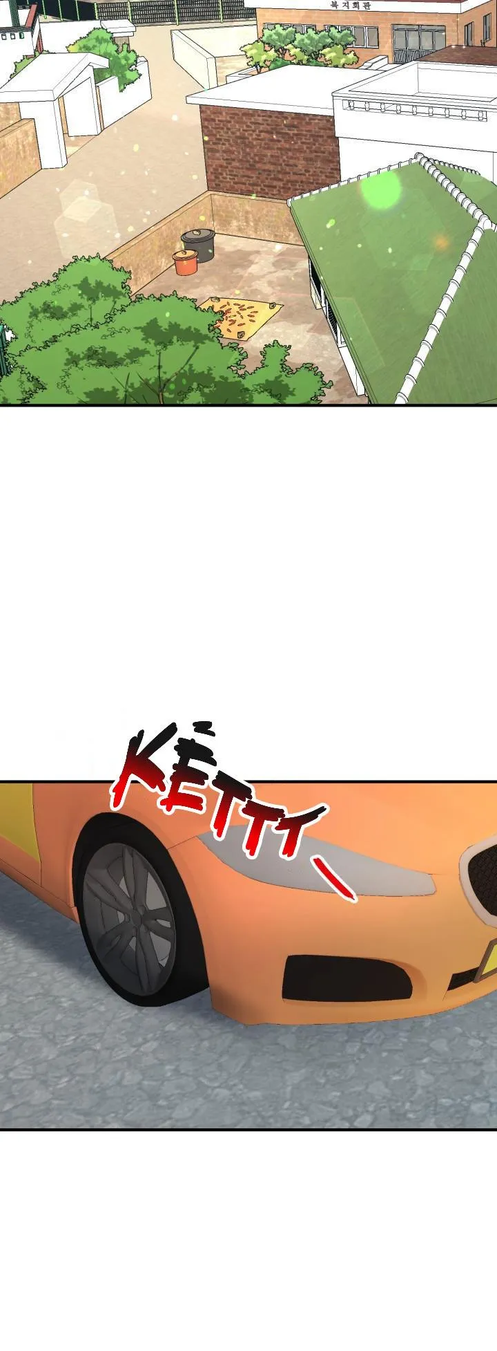 YÊU EM THÊM LẦN NỮA (LOVE ME AGAIN) Chapter 1 Trang 64