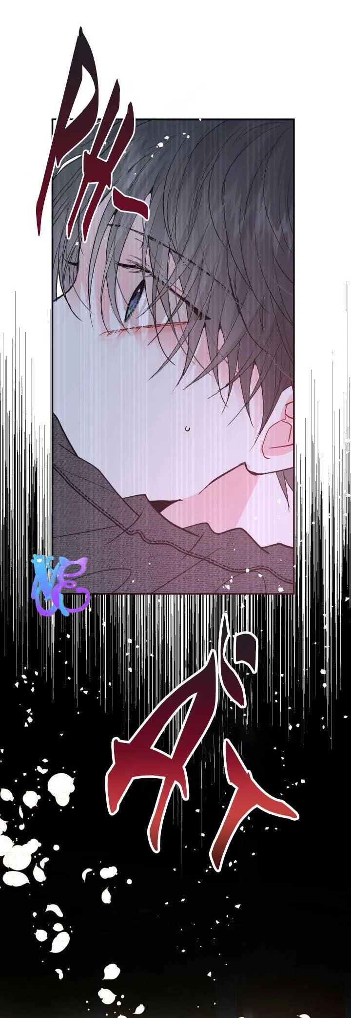 YÊU EM THÊM LẦN NỮA (LOVE ME AGAIN) Chapter 3 Trang 19