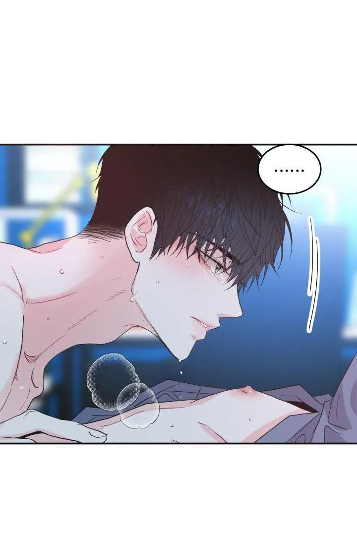 YÊU EM THÊM LẦN NỮA (LOVE ME AGAIN) Chapter 5 Trang 8