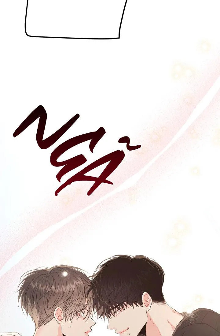 YÊU EM THÊM LẦN NỮA (LOVE ME AGAIN) Chapter 7 Trang 17