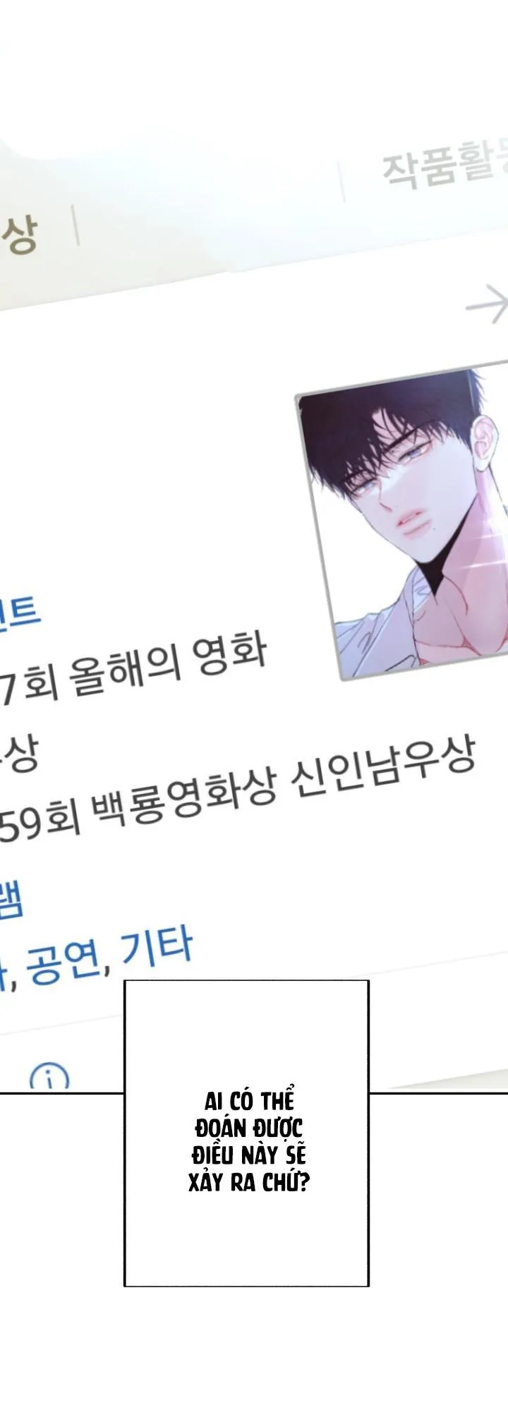 YÊU EM THÊM LẦN NỮA (LOVE ME AGAIN) Chapter 9 Trang 11