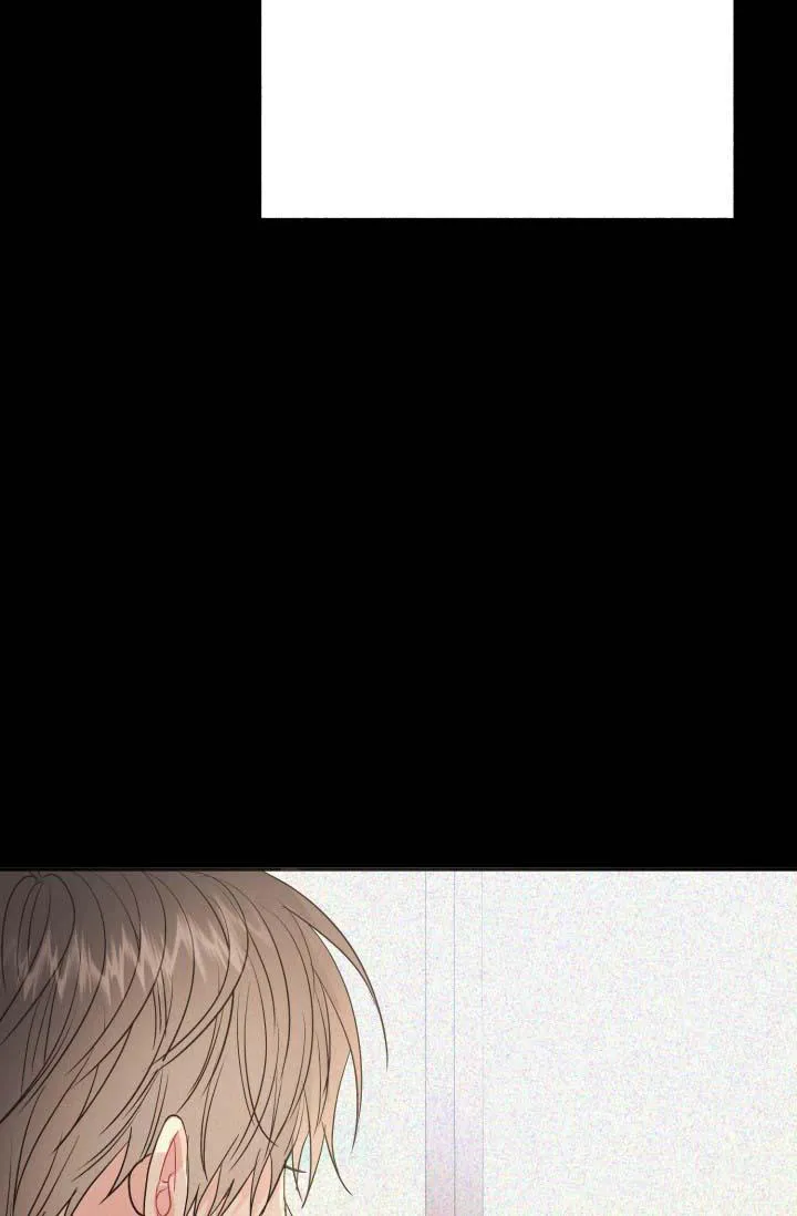 YÊU EM THÊM LẦN NỮA (LOVE ME AGAIN) Chapter 10 Trang 6