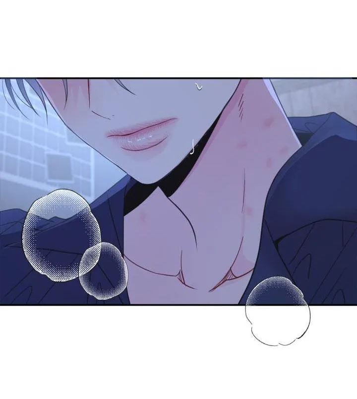 YÊU EM THÊM LẦN NỮA (LOVE ME AGAIN) Chapter 15 Trang 12