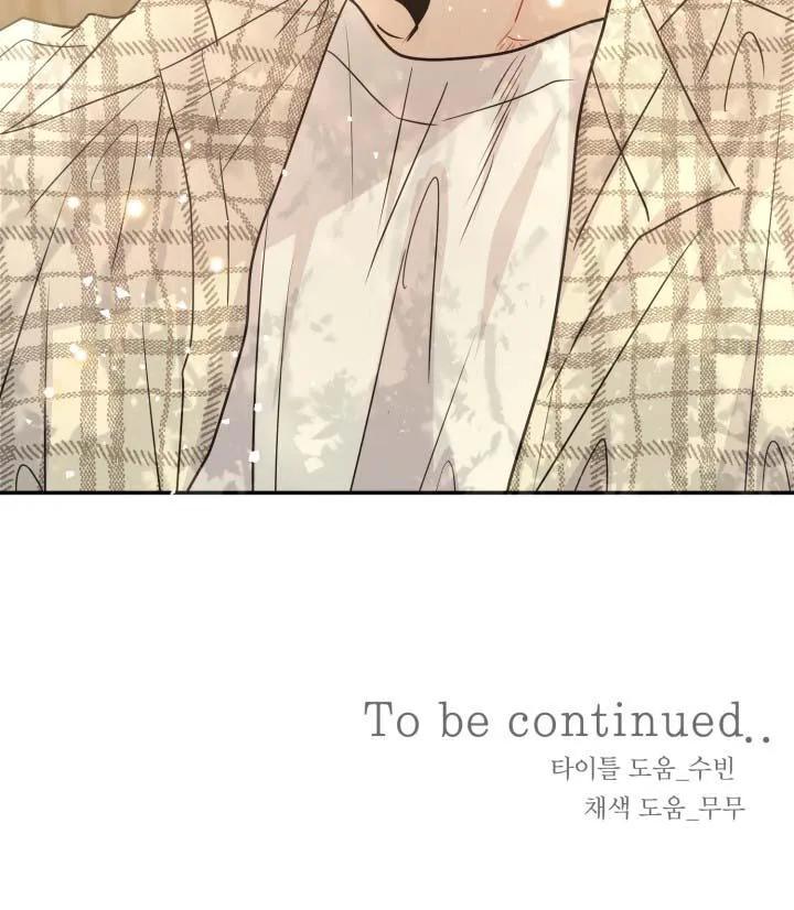 YÊU EM THÊM LẦN NỮA (LOVE ME AGAIN) Chapter 16 Trang 66