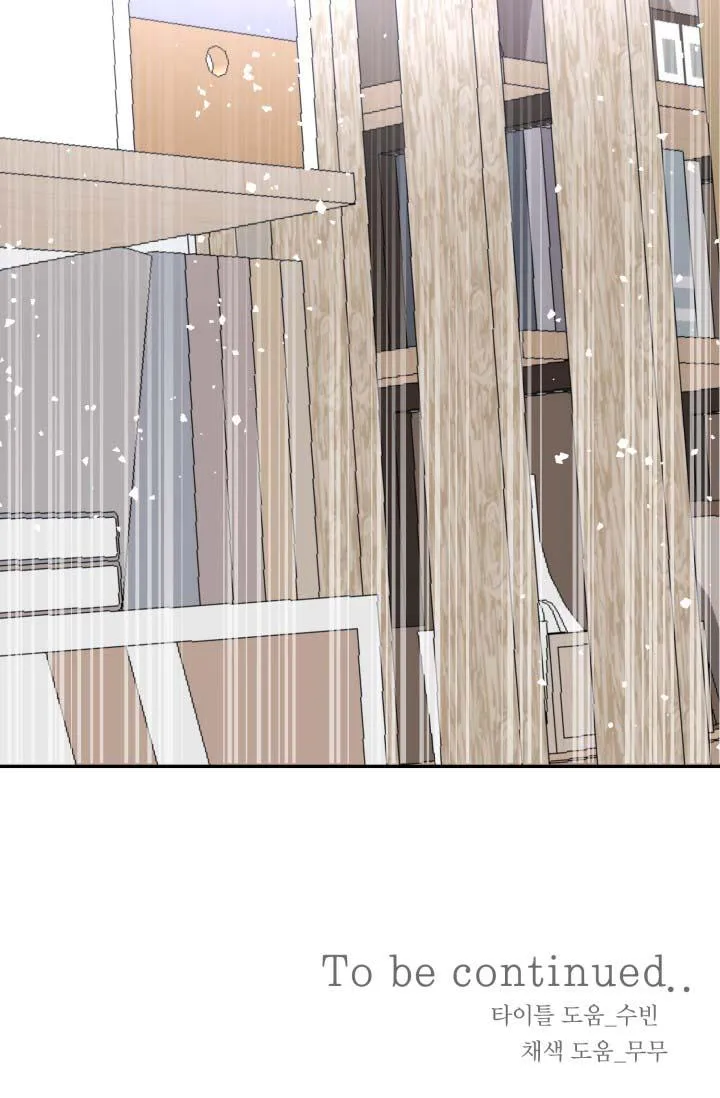 YÊU EM THÊM LẦN NỮA (LOVE ME AGAIN) Chapter 23 Trang 68