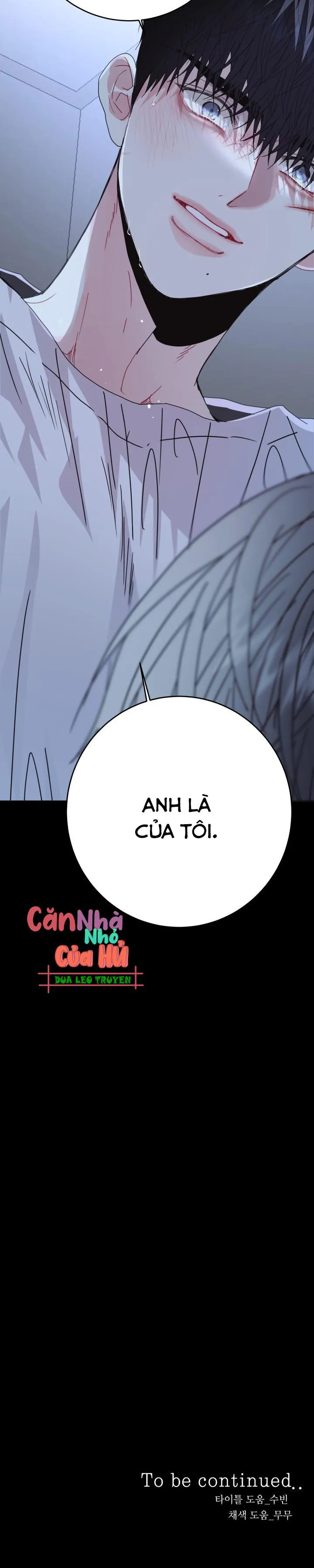 YÊU EM THÊM LẦN NỮA (LOVE ME AGAIN) Chapter 26 Trang 11