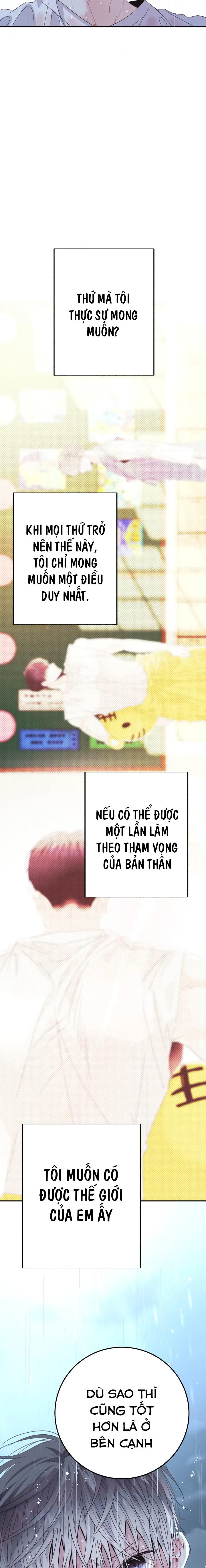 YÊU EM THÊM LẦN NỮA (LOVE ME AGAIN) Chapter 29 Trang 15