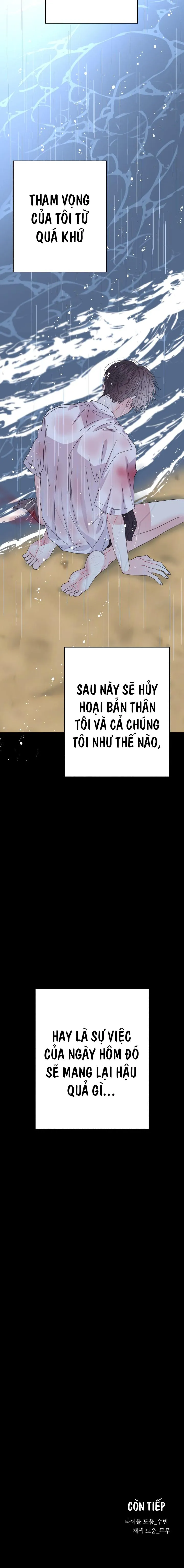 YÊU EM THÊM LẦN NỮA (LOVE ME AGAIN) Chapter 29 Trang 20