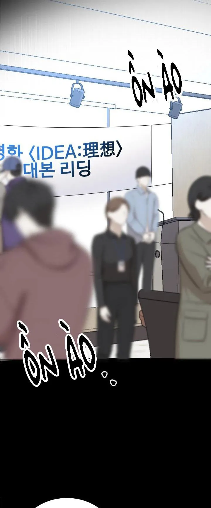 YÊU EM THÊM LẦN NỮA (LOVE ME AGAIN) Chapter 33 Trang 13