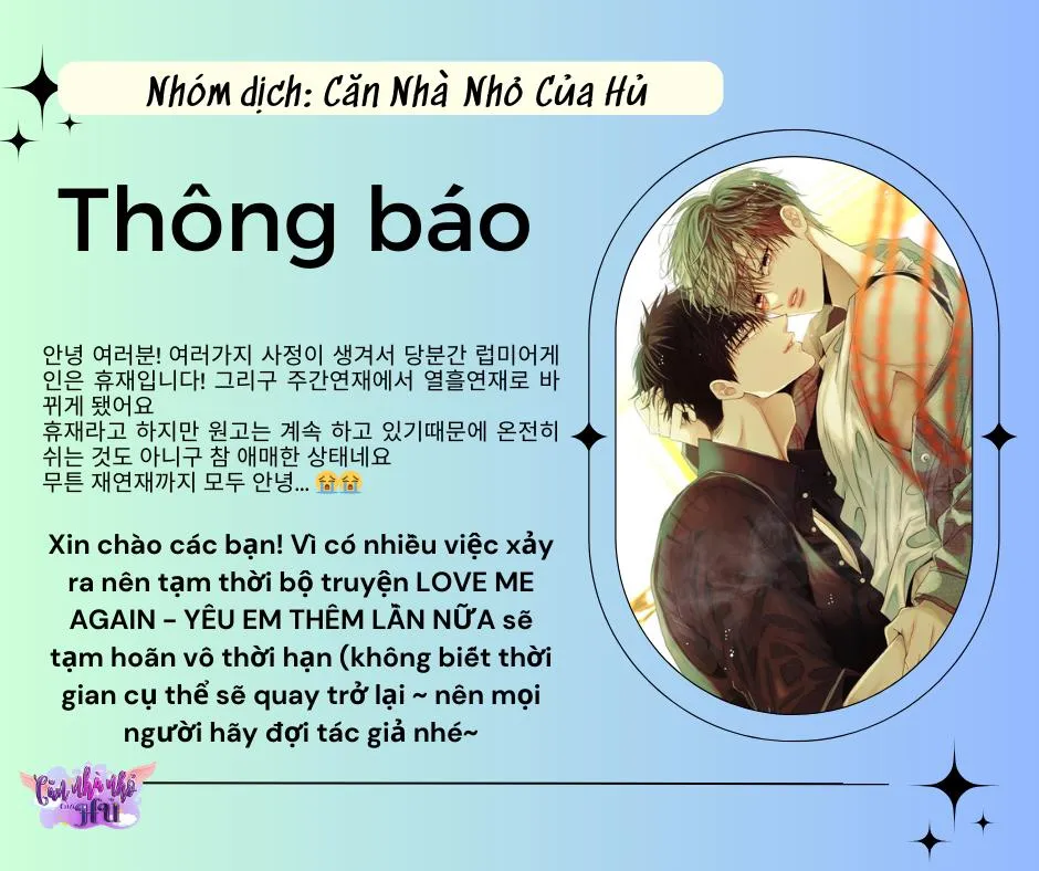 YÊU EM THÊM LẦN NỮA (LOVE ME AGAIN) Chapter 411 Trang 3