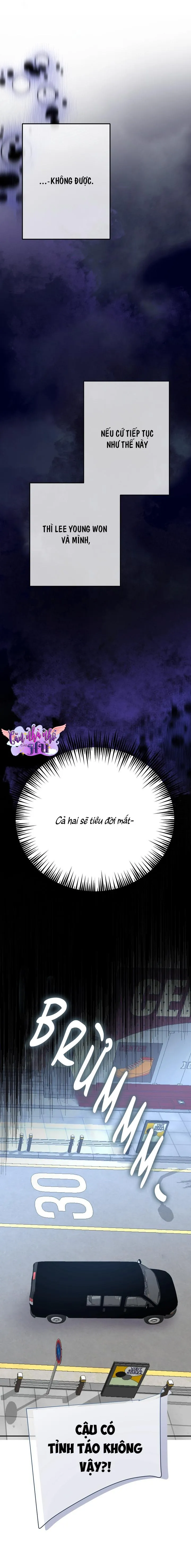 YÊU EM THÊM LẦN NỮA (LOVE ME AGAIN) Chapter 58 Trang 16