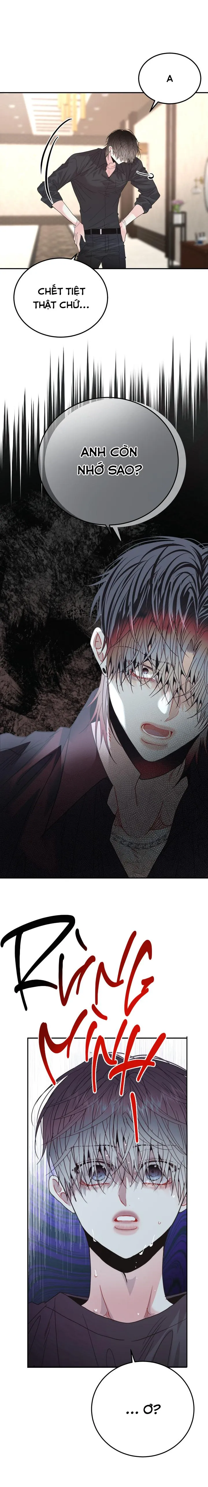 YÊU EM THÊM LẦN NỮA (LOVE ME AGAIN) Chapter 60 Trang 16