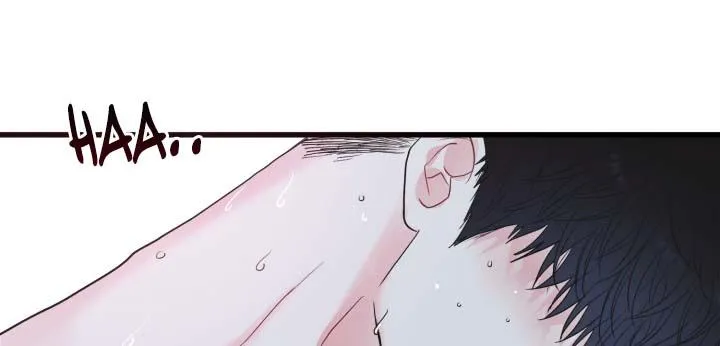 YÊU EM THÊM LẦN NỮA (LOVE ME AGAIN) Chapter 0 Trang 17