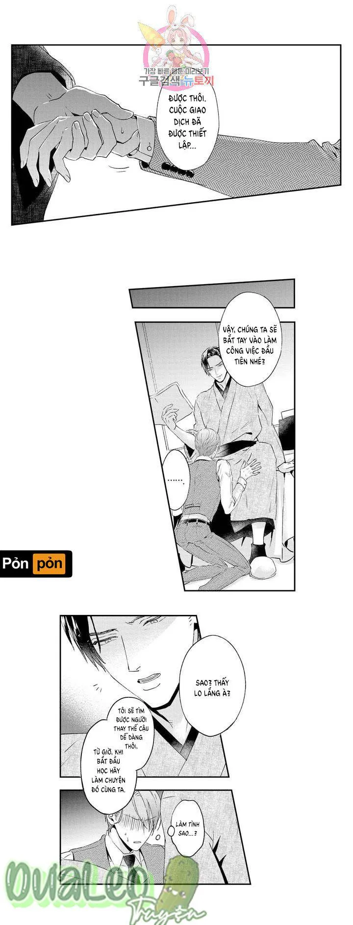 Lan Tỏa Sự Ấm Áp Chapter 2 Trang 4