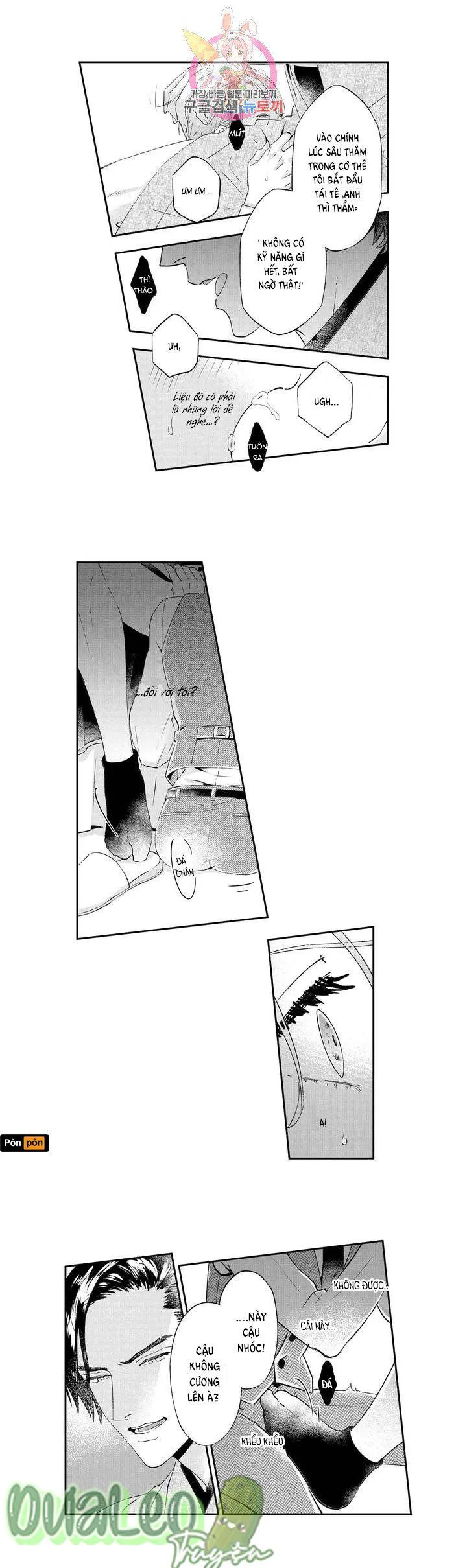 Lan Tỏa Sự Ấm Áp Chapter 2 Trang 6