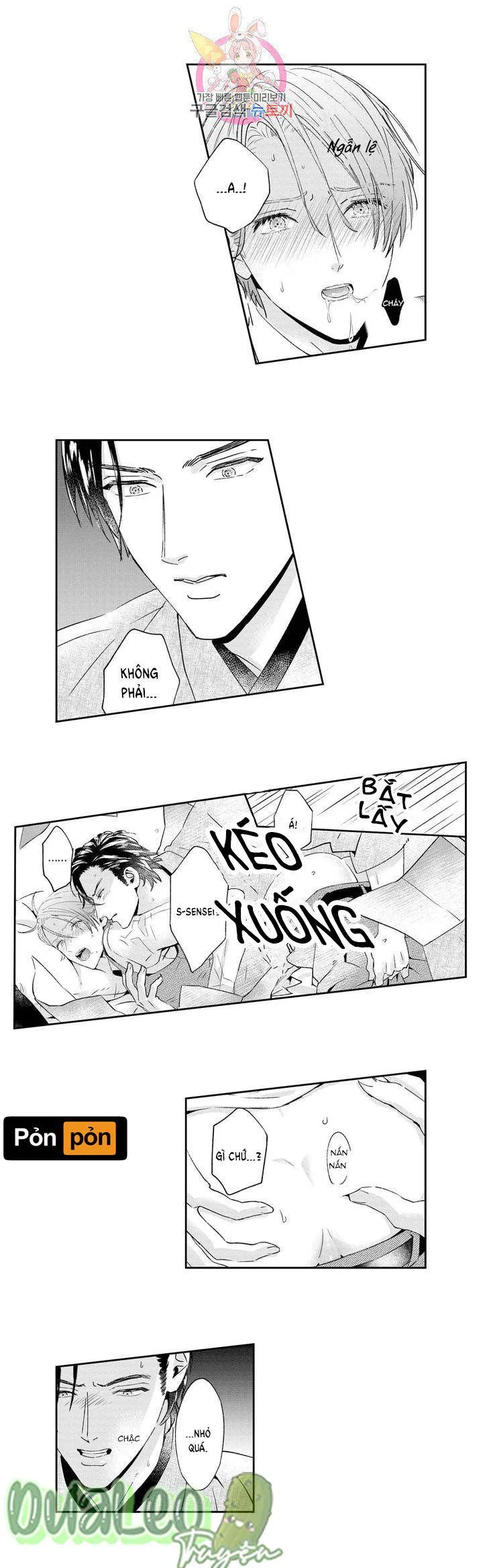 Lan Tỏa Sự Ấm Áp Chapter 2 Trang 7