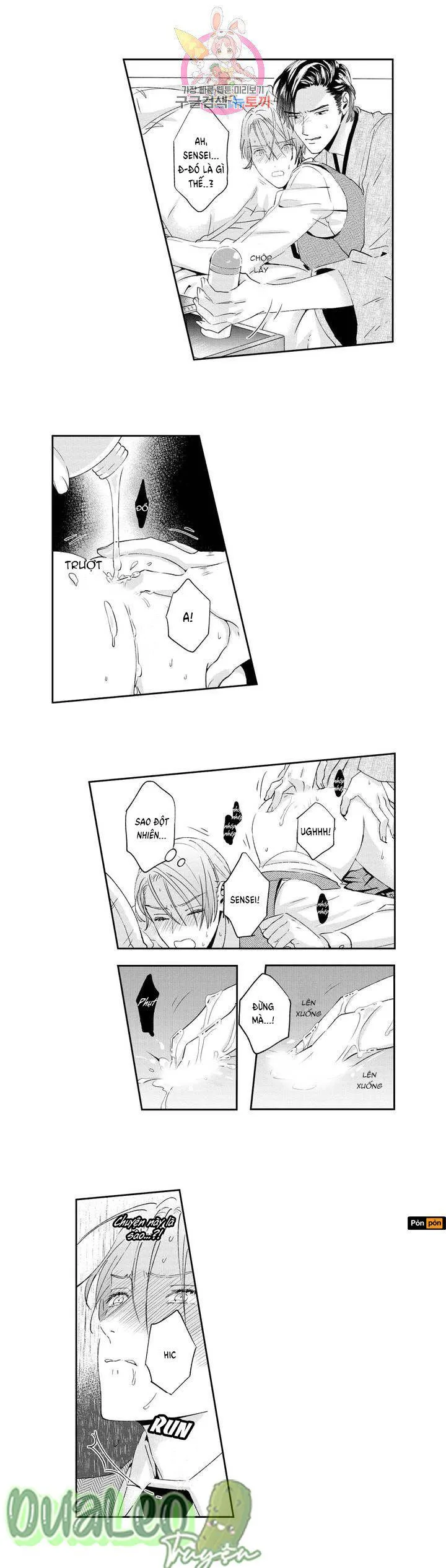 Lan Tỏa Sự Ấm Áp Chapter 2 Trang 8