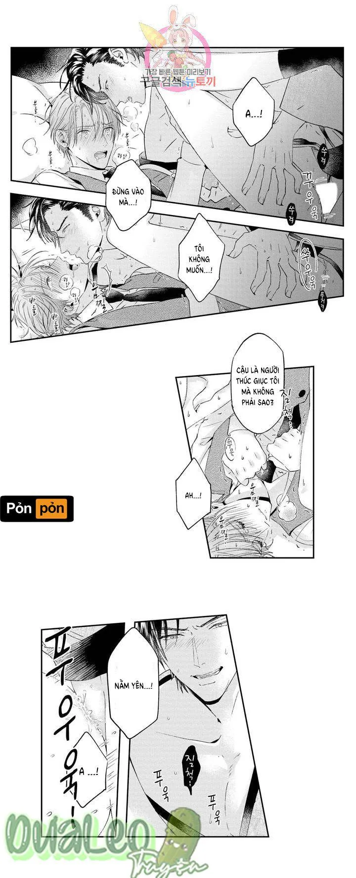 Lan Tỏa Sự Ấm Áp Chapter 2 Trang 11