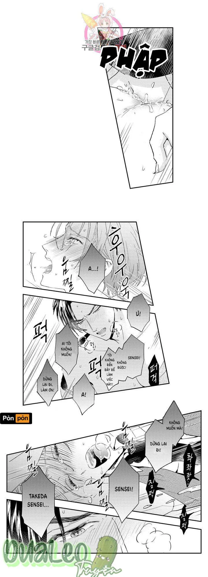 Lan Tỏa Sự Ấm Áp Chapter 2 Trang 14