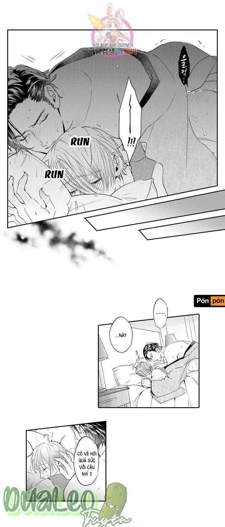 Lan Tỏa Sự Ấm Áp Chapter 2 Trang 15