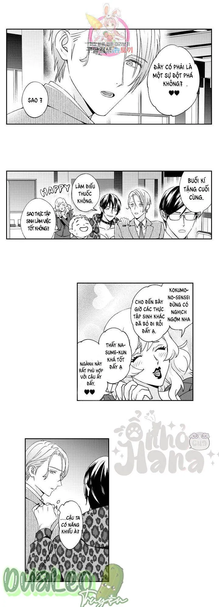 Lan Tỏa Sự Ấm Áp Chapter 6 Trang 3