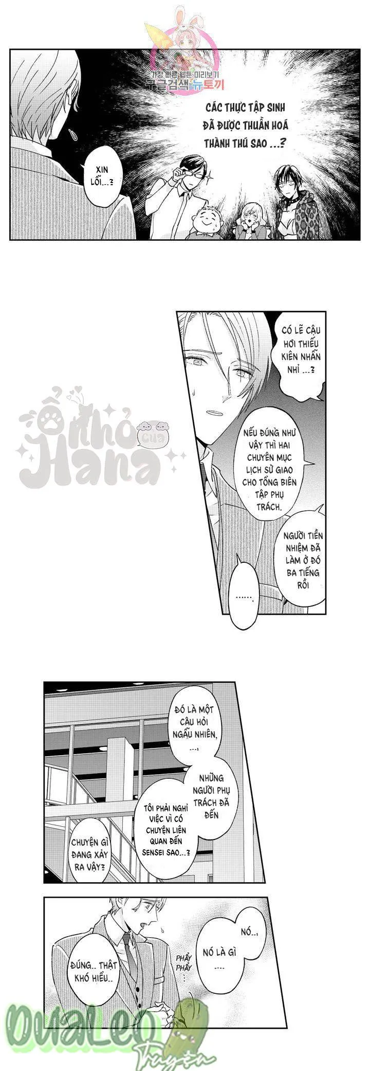 Lan Tỏa Sự Ấm Áp Chapter 6 Trang 5