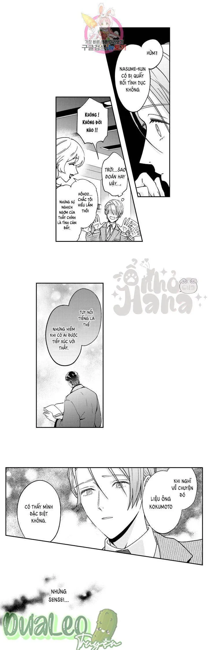 Lan Tỏa Sự Ấm Áp Chapter 6 Trang 7