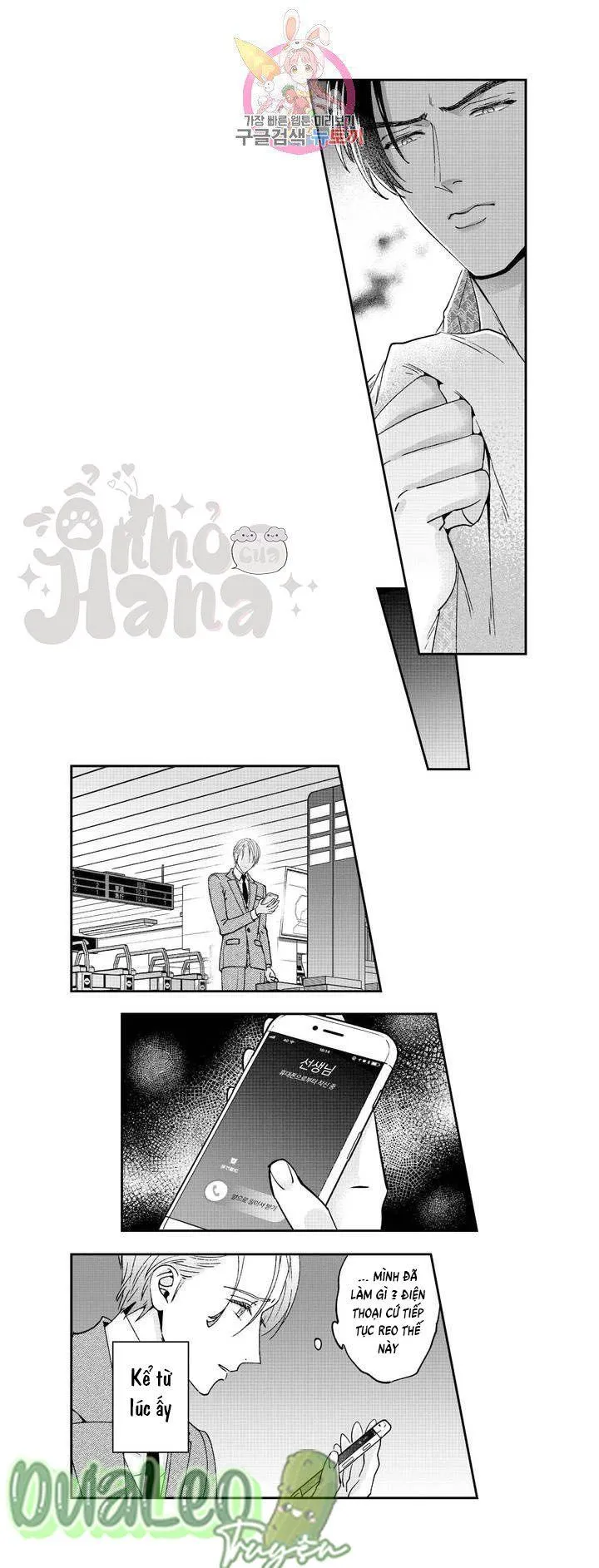 Lan Tỏa Sự Ấm Áp Chapter 6 Trang 11