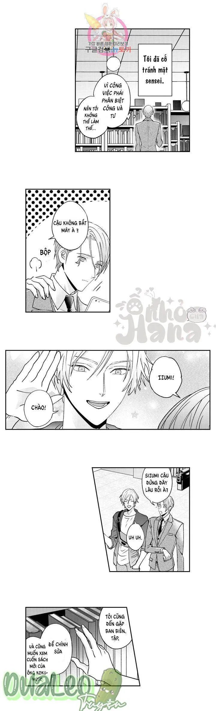 Lan Tỏa Sự Ấm Áp Chapter 6 Trang 12