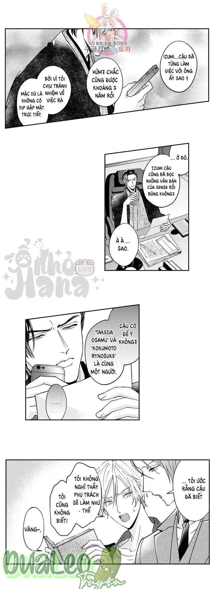 Lan Tỏa Sự Ấm Áp Chapter 6 Trang 13