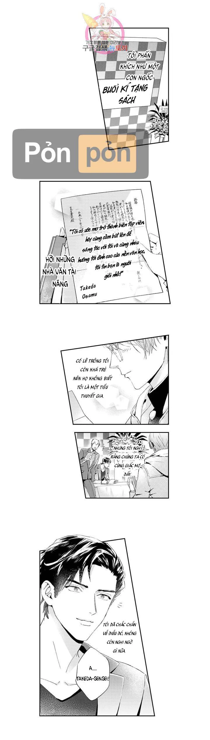 Lan Tỏa Sự Ấm Áp Chapter 1 Trang 3