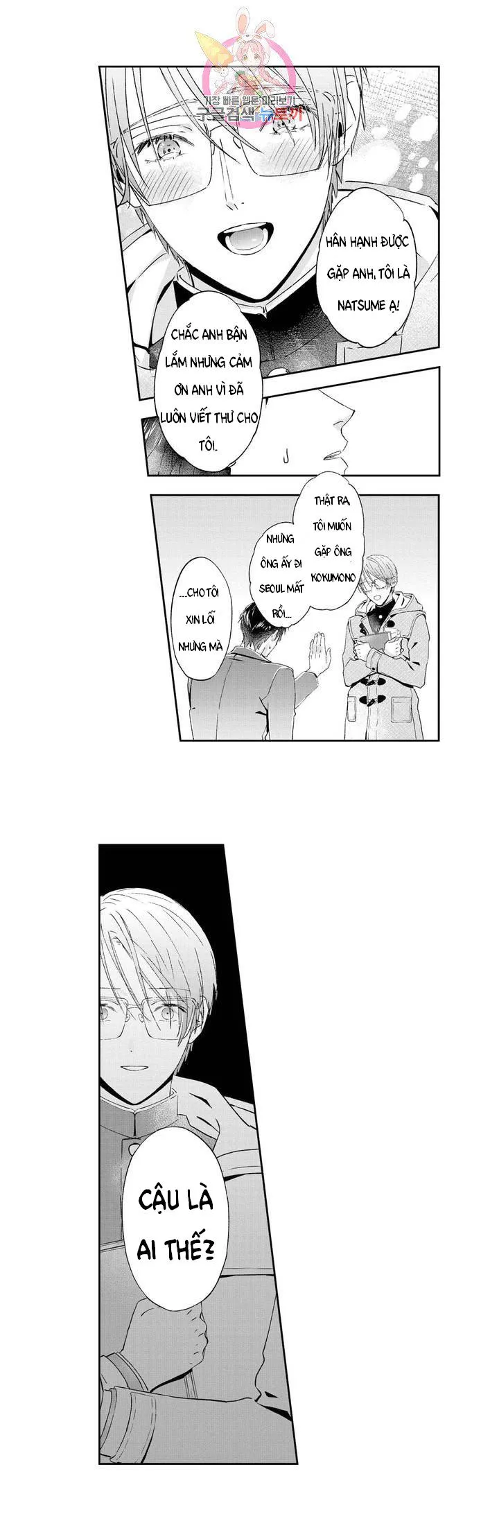 Lan Tỏa Sự Ấm Áp Chapter 1 Trang 4