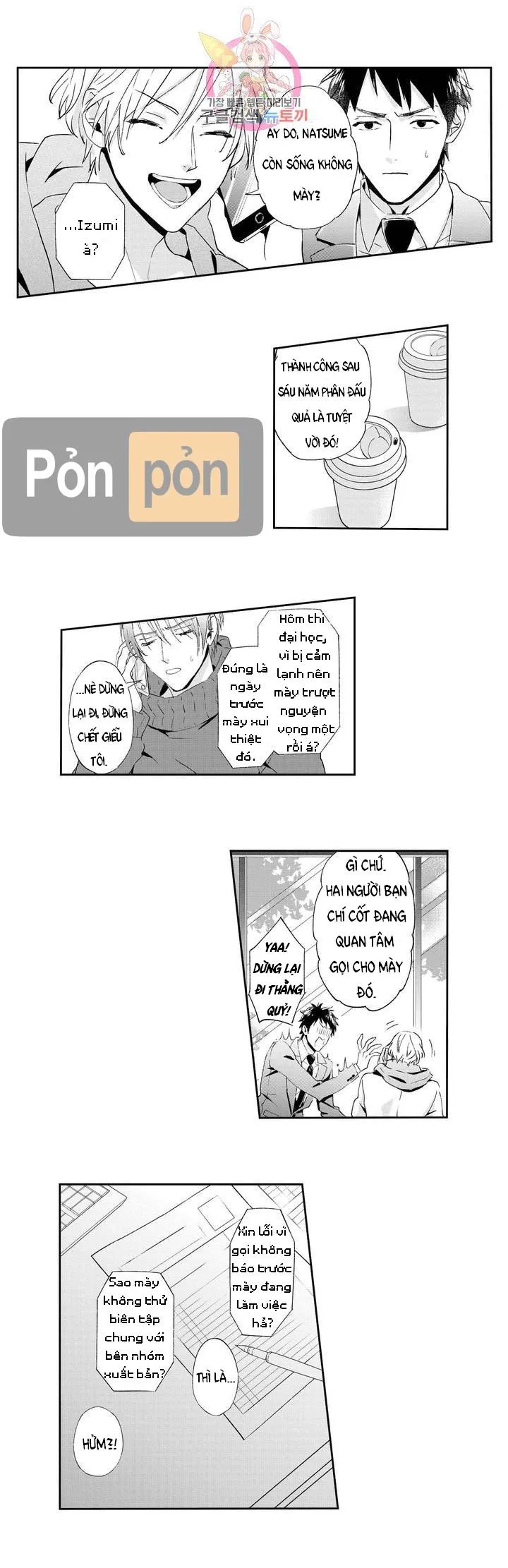 Lan Tỏa Sự Ấm Áp Chapter 1 Trang 6