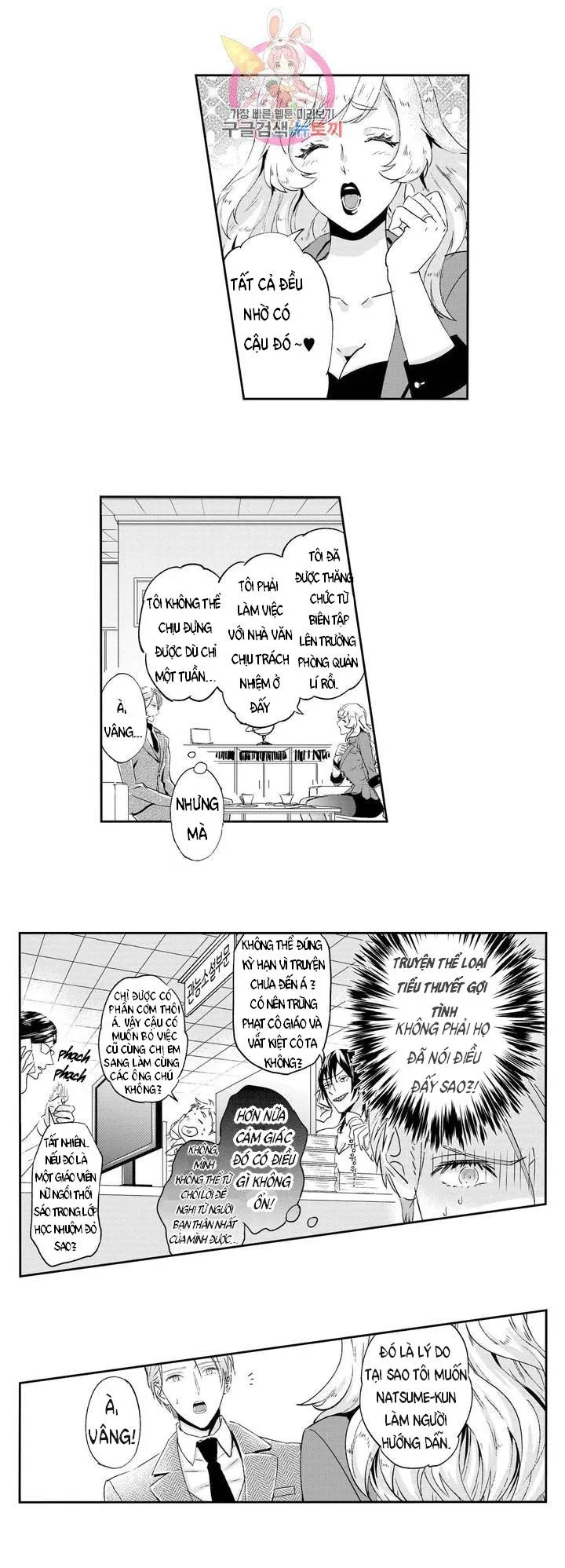 Lan Tỏa Sự Ấm Áp Chapter 1 Trang 8