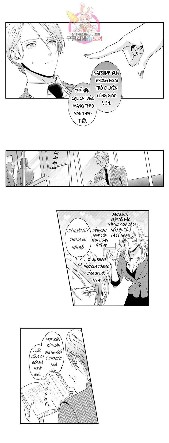 Lan Tỏa Sự Ấm Áp Chapter 1 Trang 10