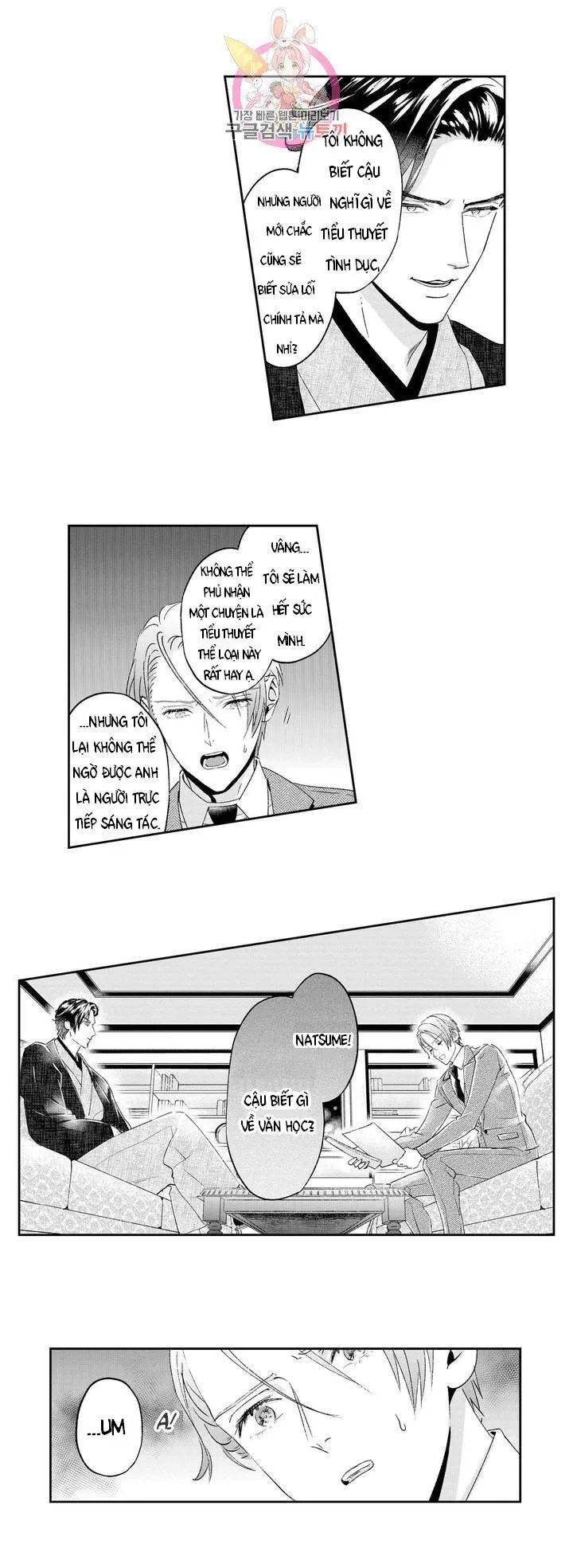 Lan Tỏa Sự Ấm Áp Chapter 1 Trang 14