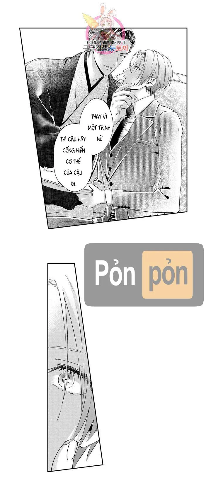 Lan Tỏa Sự Ấm Áp Chapter 1 Trang 18